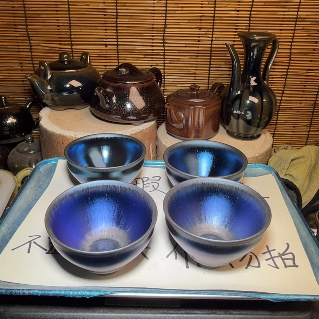 茶盏建窑建盏 微瑕作品