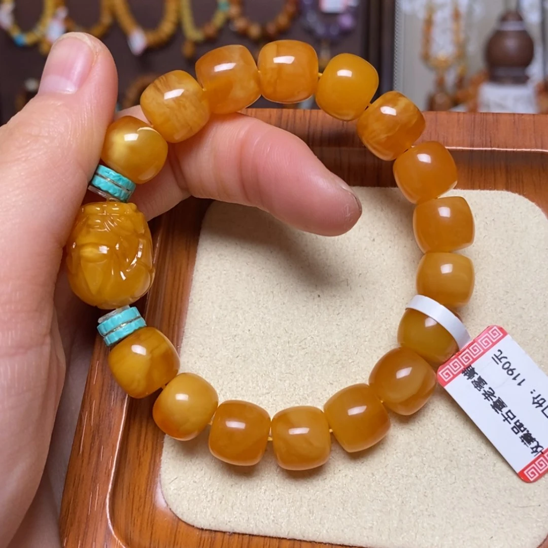 【闪购商品】手链蜜蜡未镶嵌手串