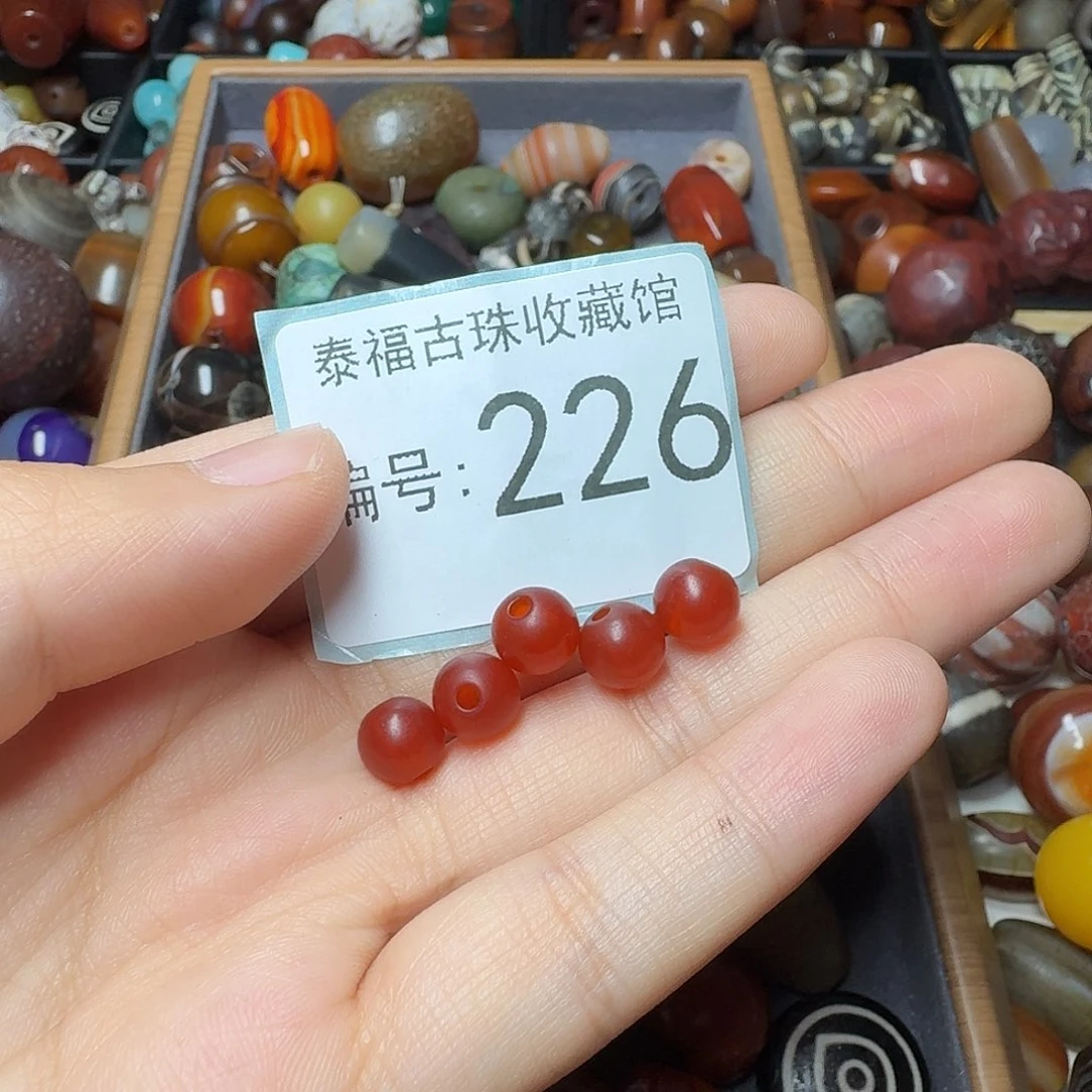 鑫***隆玛瑙/玉髓未镶嵌1111