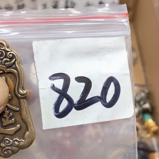 设***哥吊坠滴血莲花菩提