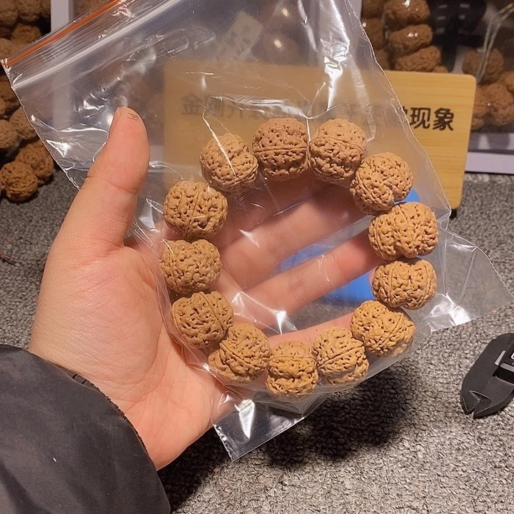 金刚菩提手串日**石在于