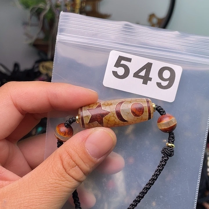 玛瑙/玉髓1未镶嵌