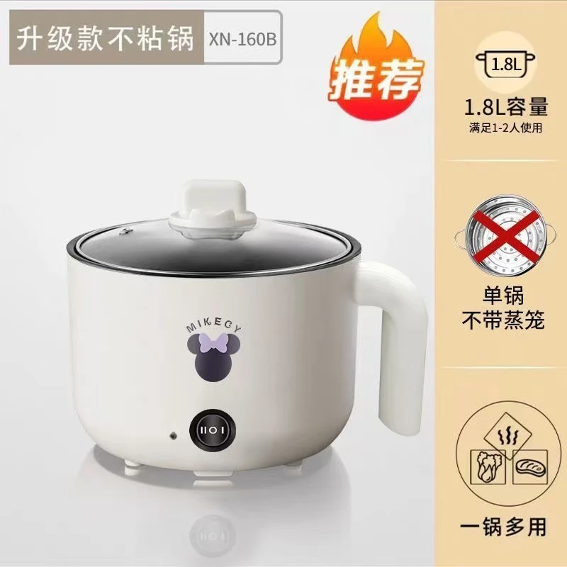 煮饭炒菜焖饭蒸煮烤煎炸电煮锅ASh9Gw67QsRSD-041