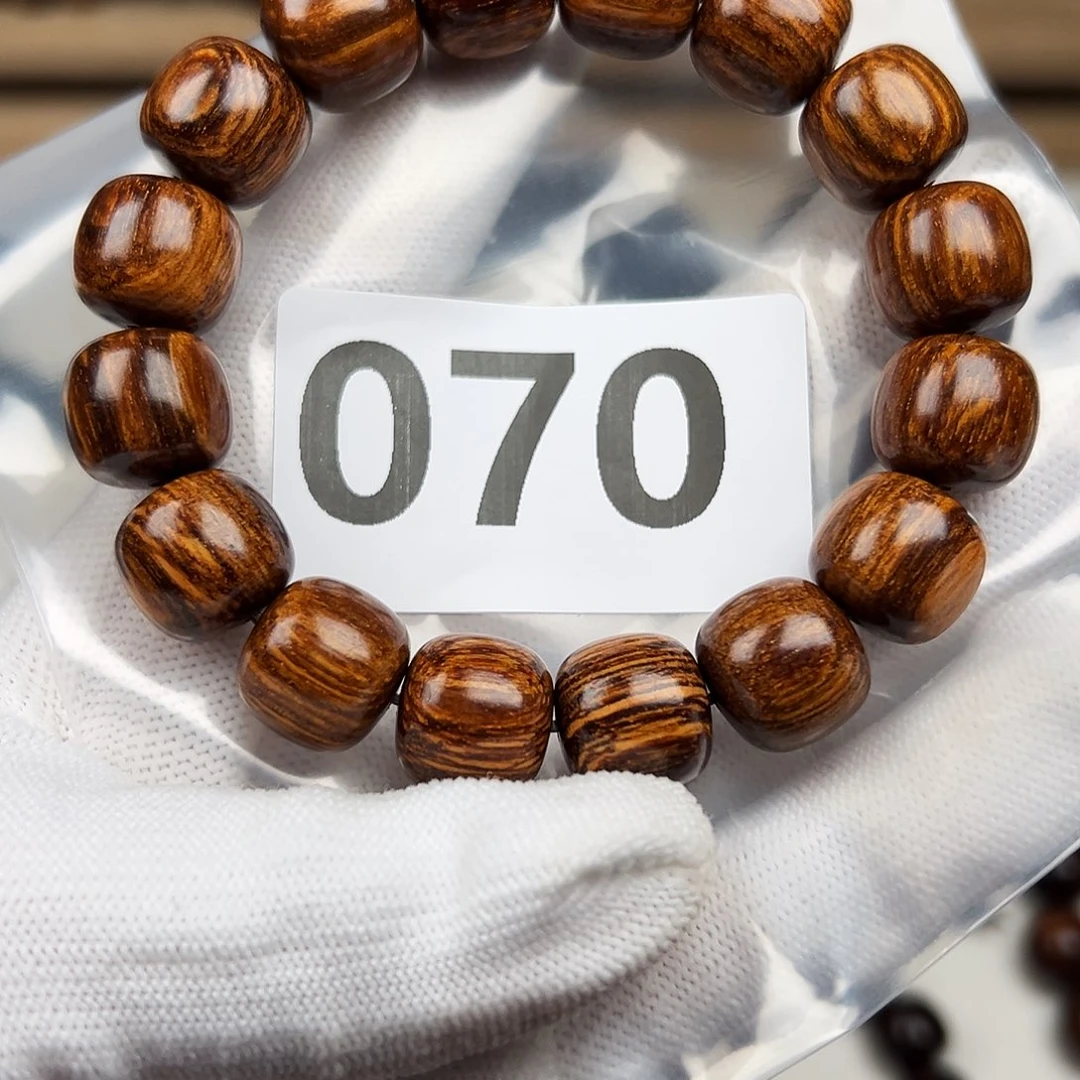 贡木其他a****u1314巴贡手串