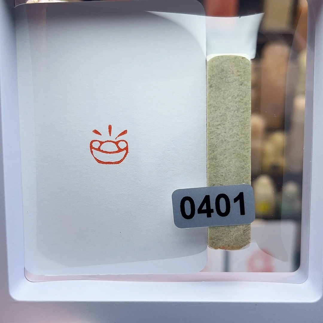 寿山石印石元宝1×1