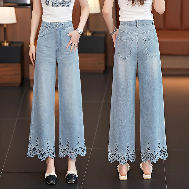 海盐蓝镂空刺绣阔腿八分牛仔女夏季洋气薄款高腰休闲百搭直筒中裤