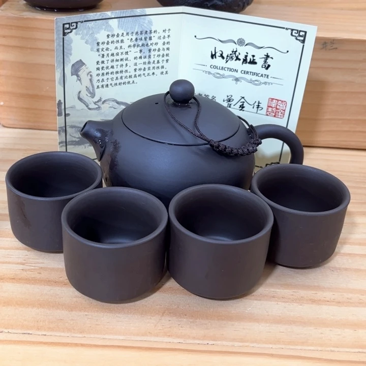 茶壶紫砂紫砂壶茶具