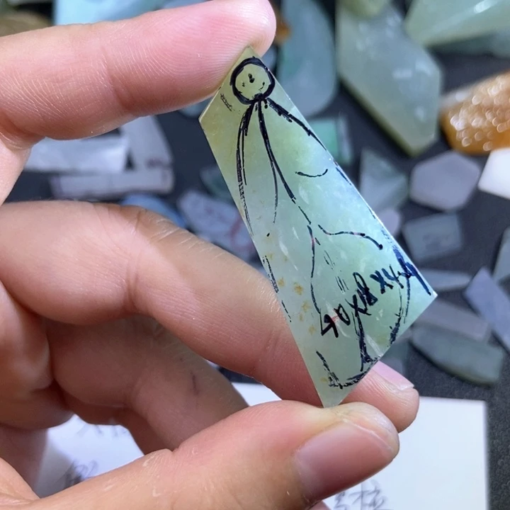 定制翡翠未镶嵌包工包料