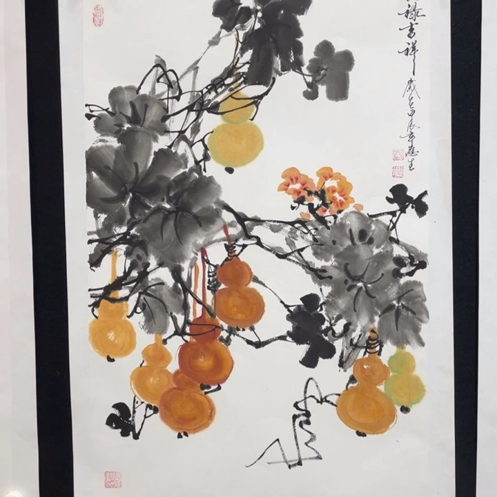 国画四尺三开作品一幅