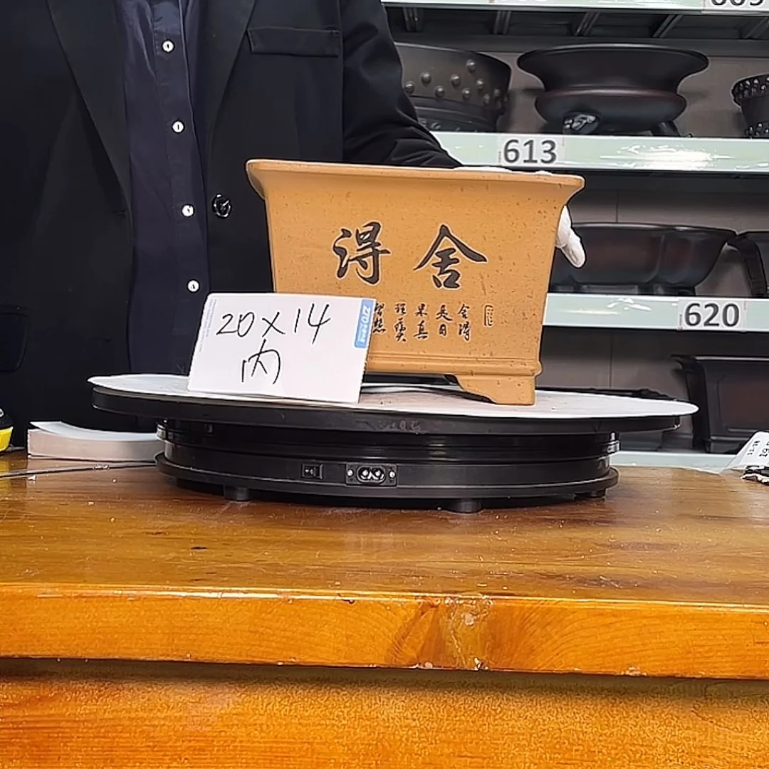 紫砂花盆宜兴紫砂19号