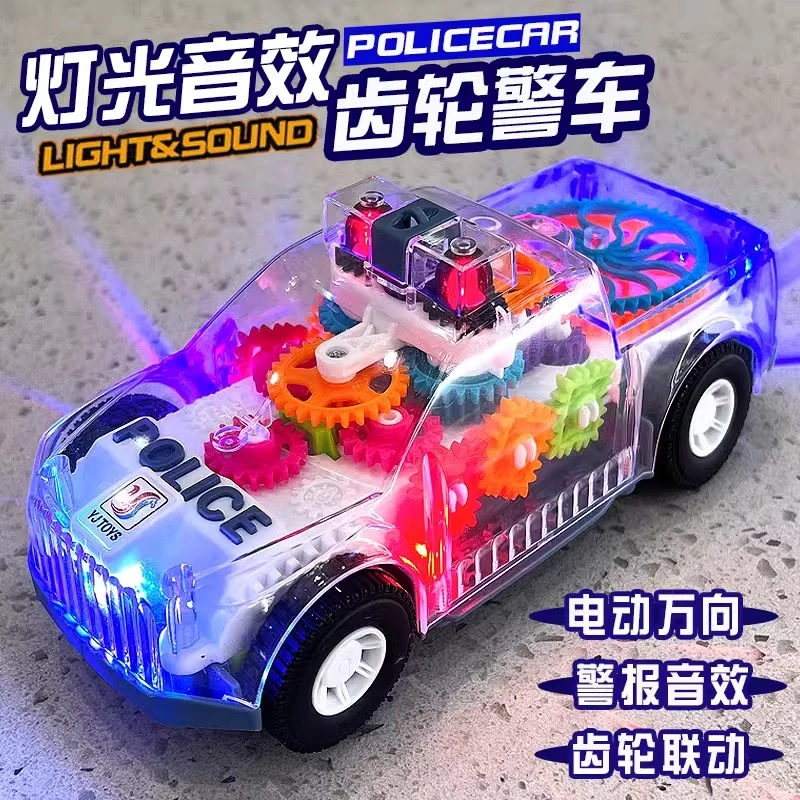 儿童益智耐摔齿轮警车万向宝宝0-1一2周岁3婴儿5灯光音乐电动玩具