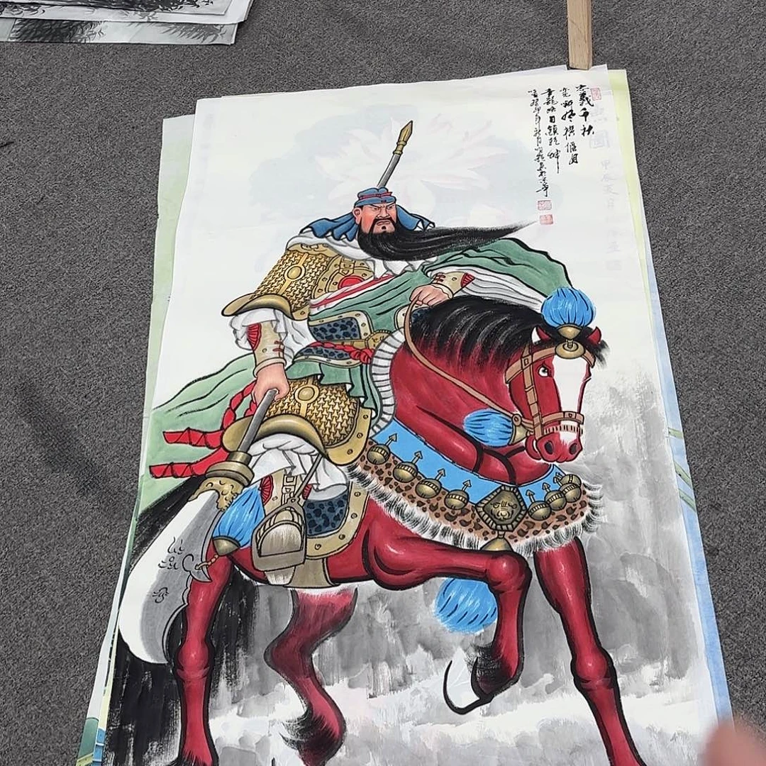 国画国画作品多次入选