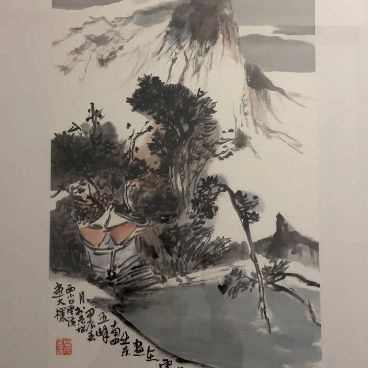 国画原创设计作品欣赏