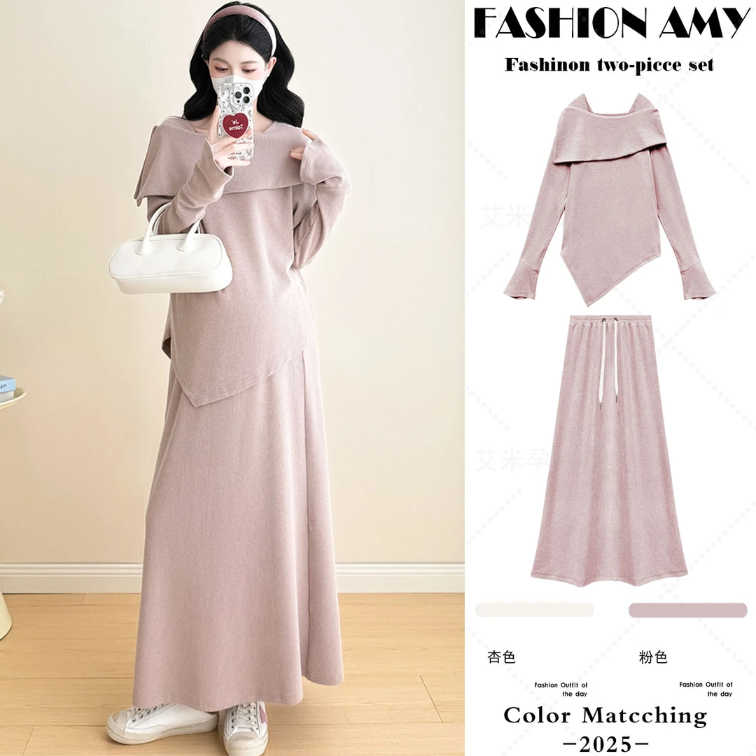 孕妇装秋季套装新款时尚法式气质翻领不规则长袖上衣休闲半身裙子