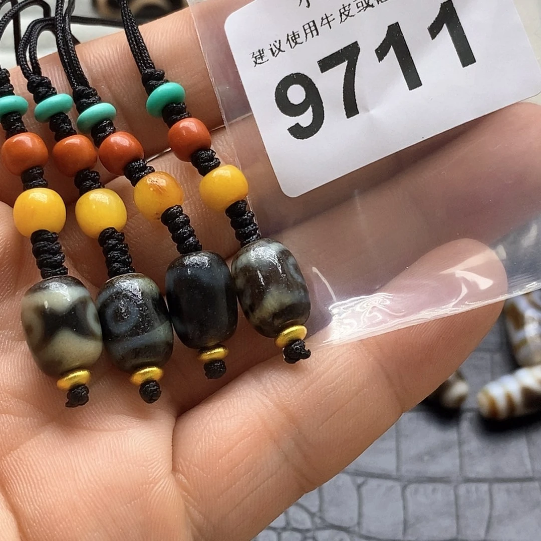 未镶嵌裸珠玛瑙/玉髓9711