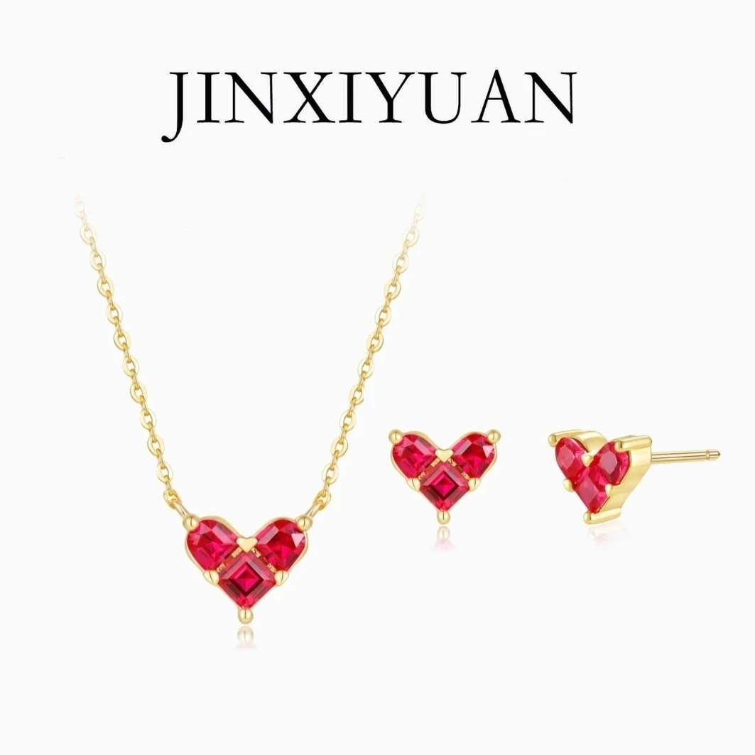 铜合金项链 JINXIYUAN/瑾熙媛【爱神之心】小众爱心红色一套X084