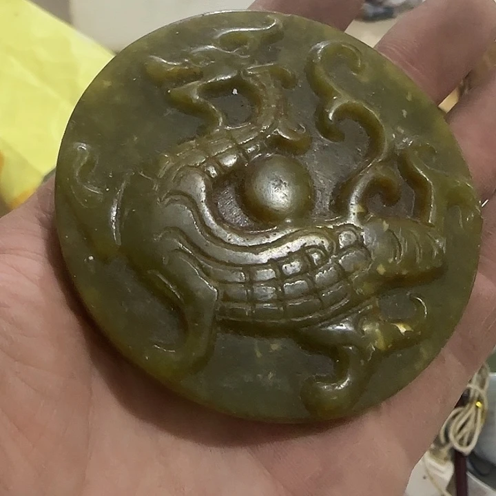 周***吉香榧木ghghghghghv