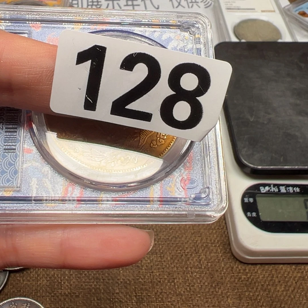 银圆银圆银圆银圆银圆