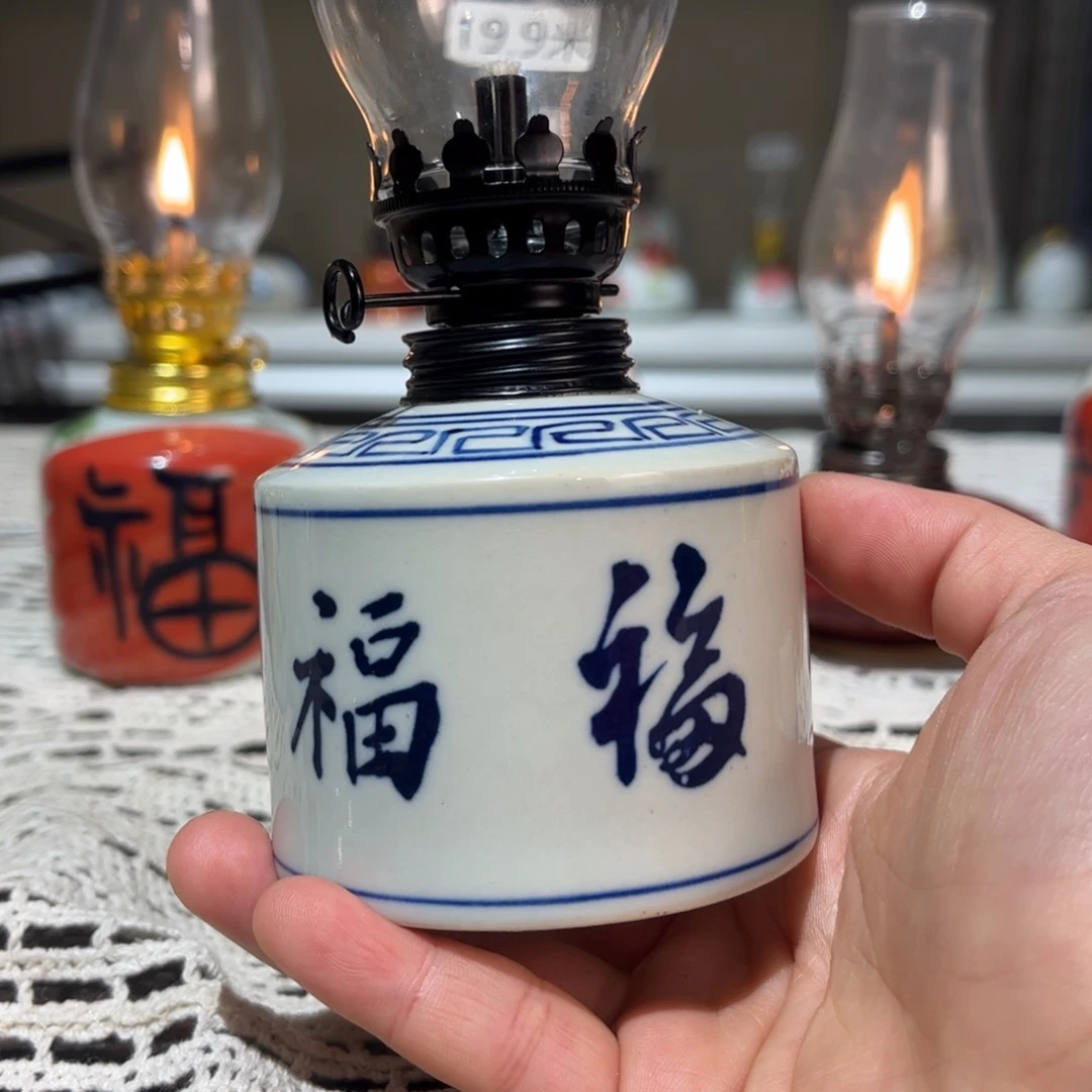 摆件景德镇陶瓷香薰灯