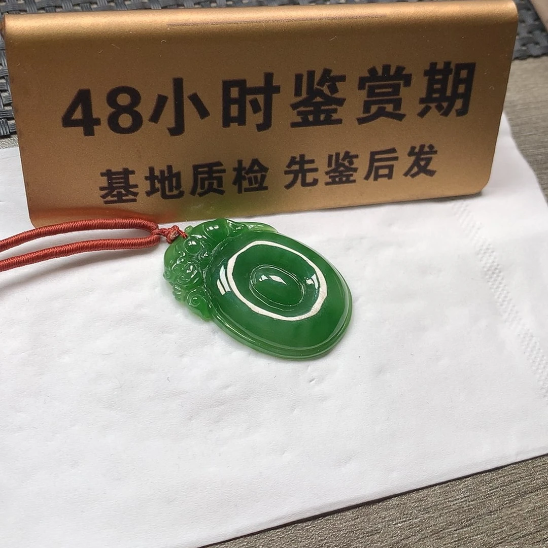 颈饰未镶嵌和田玉福贝