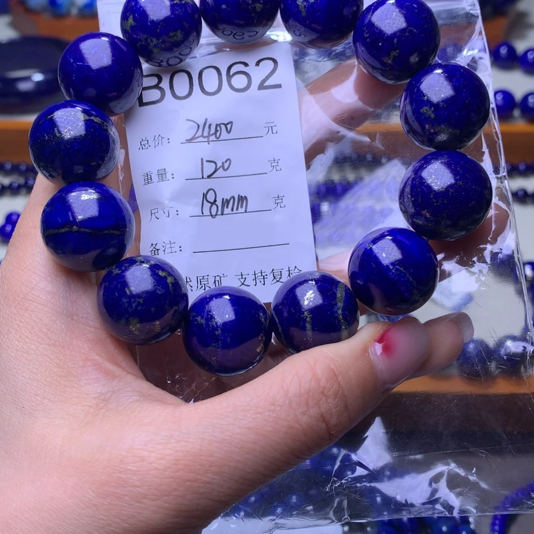 青金石手串未镶嵌华*b0062