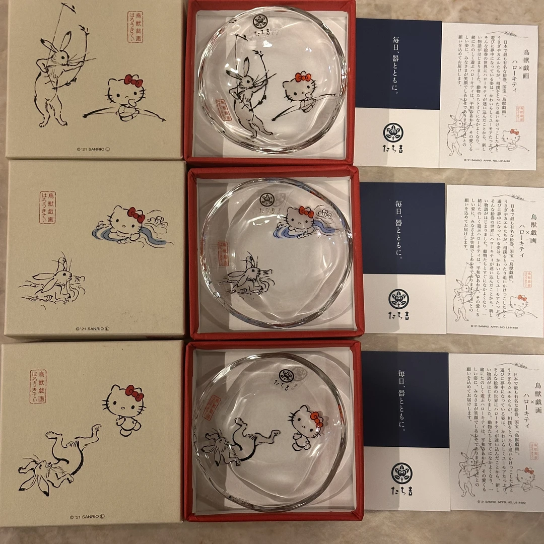 【龙宫限定】HelloKitty 日本制作 日本国宝级绘卷 烟灰缸礼盒