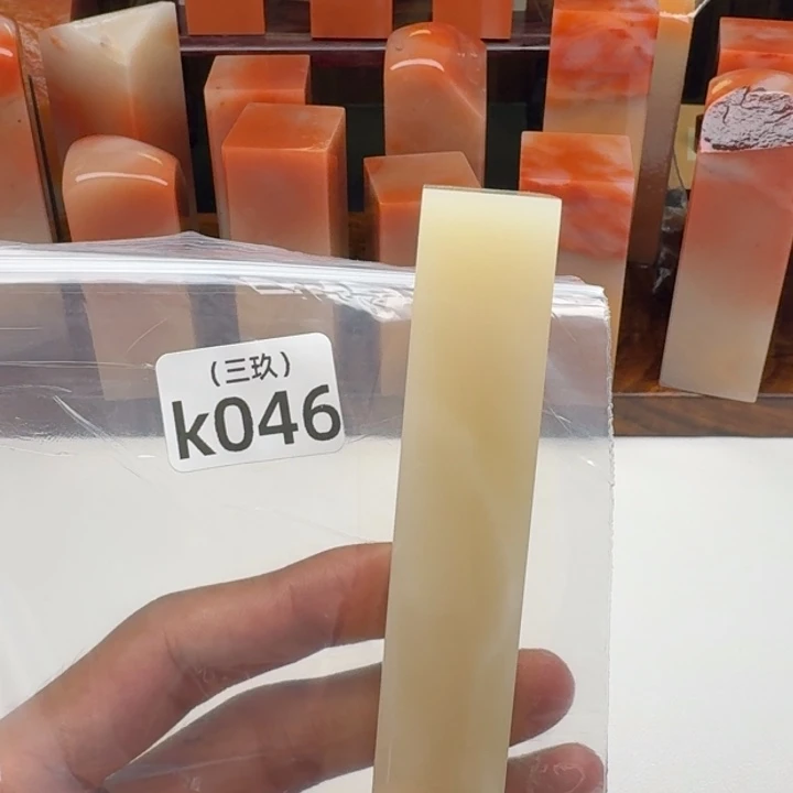 佐***荫印石寿山石老挝 老挝 老挝