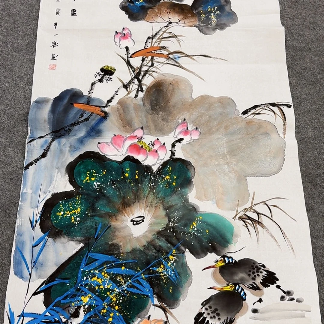 国画事事如意万事如意万事如意