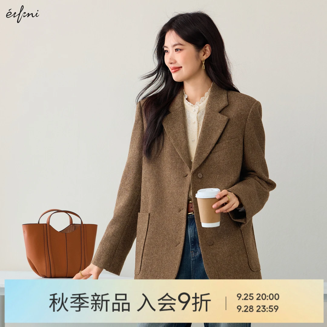 伊芙丽全毛多色肌理单门襟两粒扣通勤显瘦西装2025秋新1GA911301Q