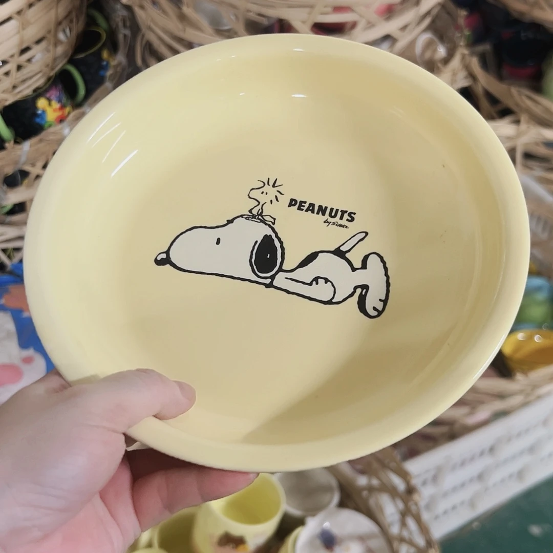 微瑕可爱满20包邮