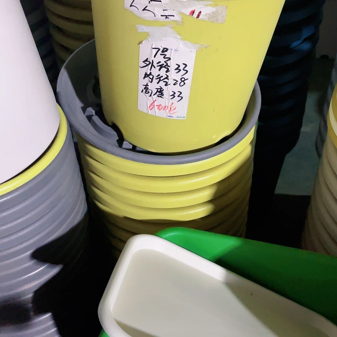 四季微瑕7号果绿无拖6个