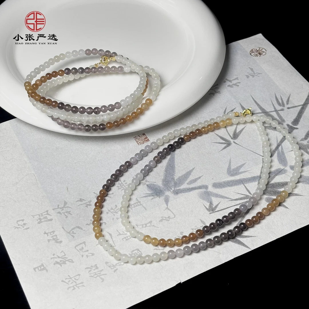 【小张严选】JYTZL0005 和田玉楼兰三色圆珠项链 3.5mm 多样性发