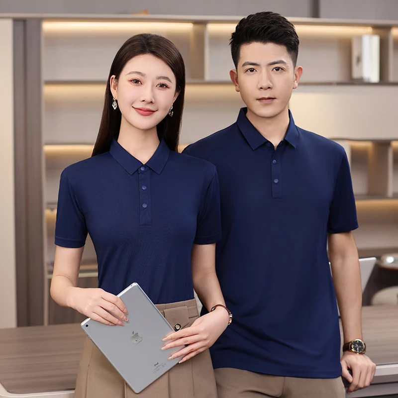 冰丝polo衫男女同款定制按扣短袖t恤商务公司印logo   衫都-F40