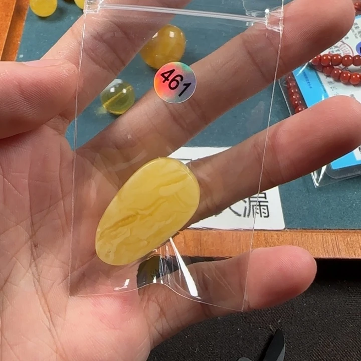 塞***岸蜜蜡未镶嵌珠宝奇石天然461