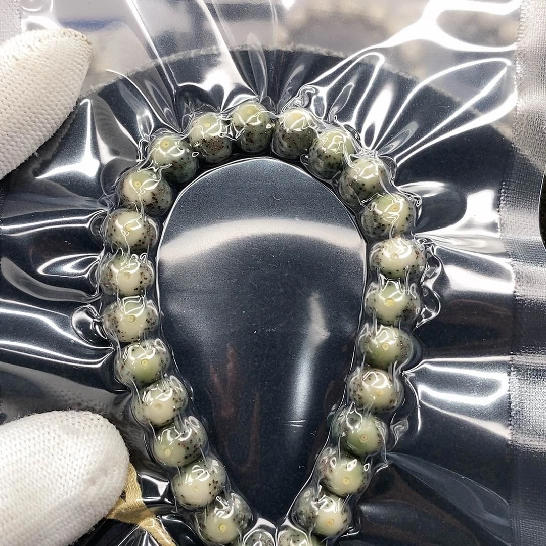 星月菩提吊坠黄金瞳大眼睛绿包白