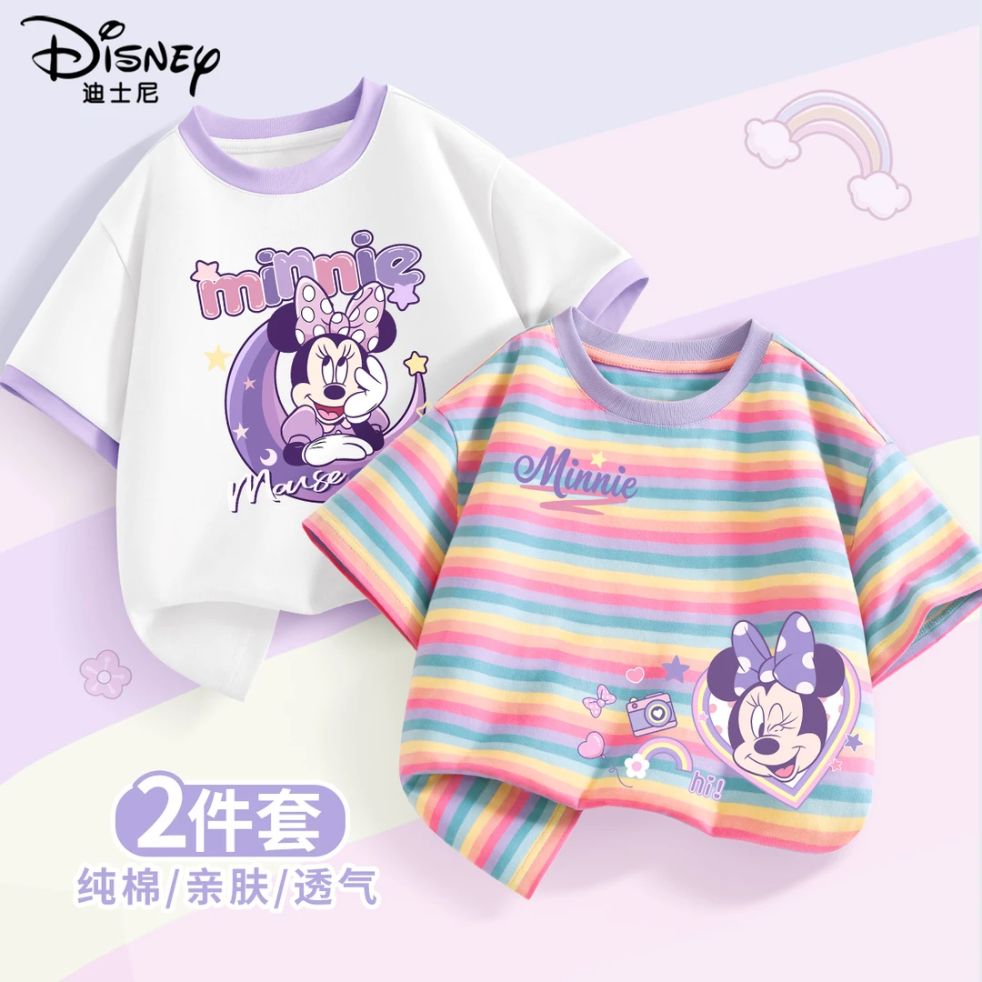 迪士尼女童短袖t恤夏季2025新款女孩纯棉半袖舒适透气儿童夏装女