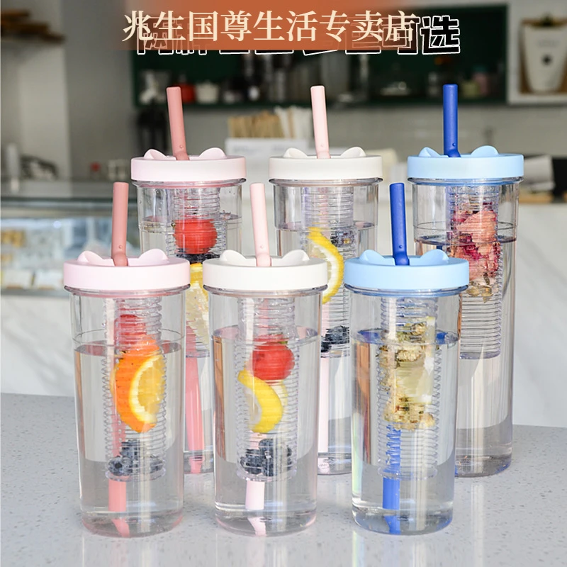 男女士夏季塑料水杯学生情侣高颜值吸管杯花茶杯便携小巧