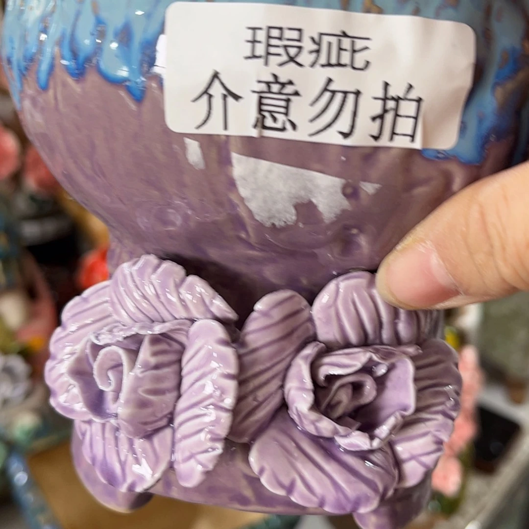 【闪购商品】红陶福利