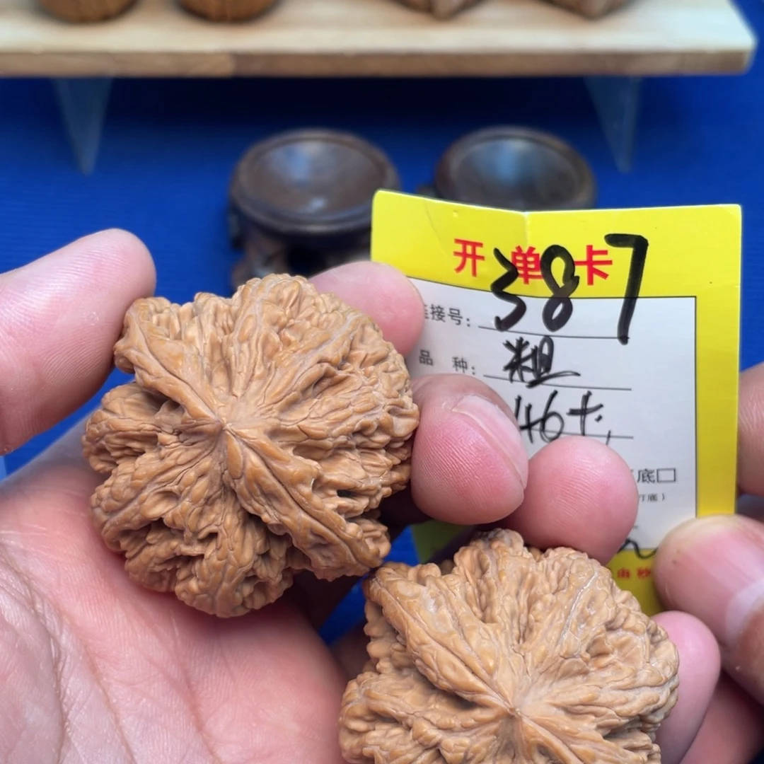 把件文玩核桃文玩