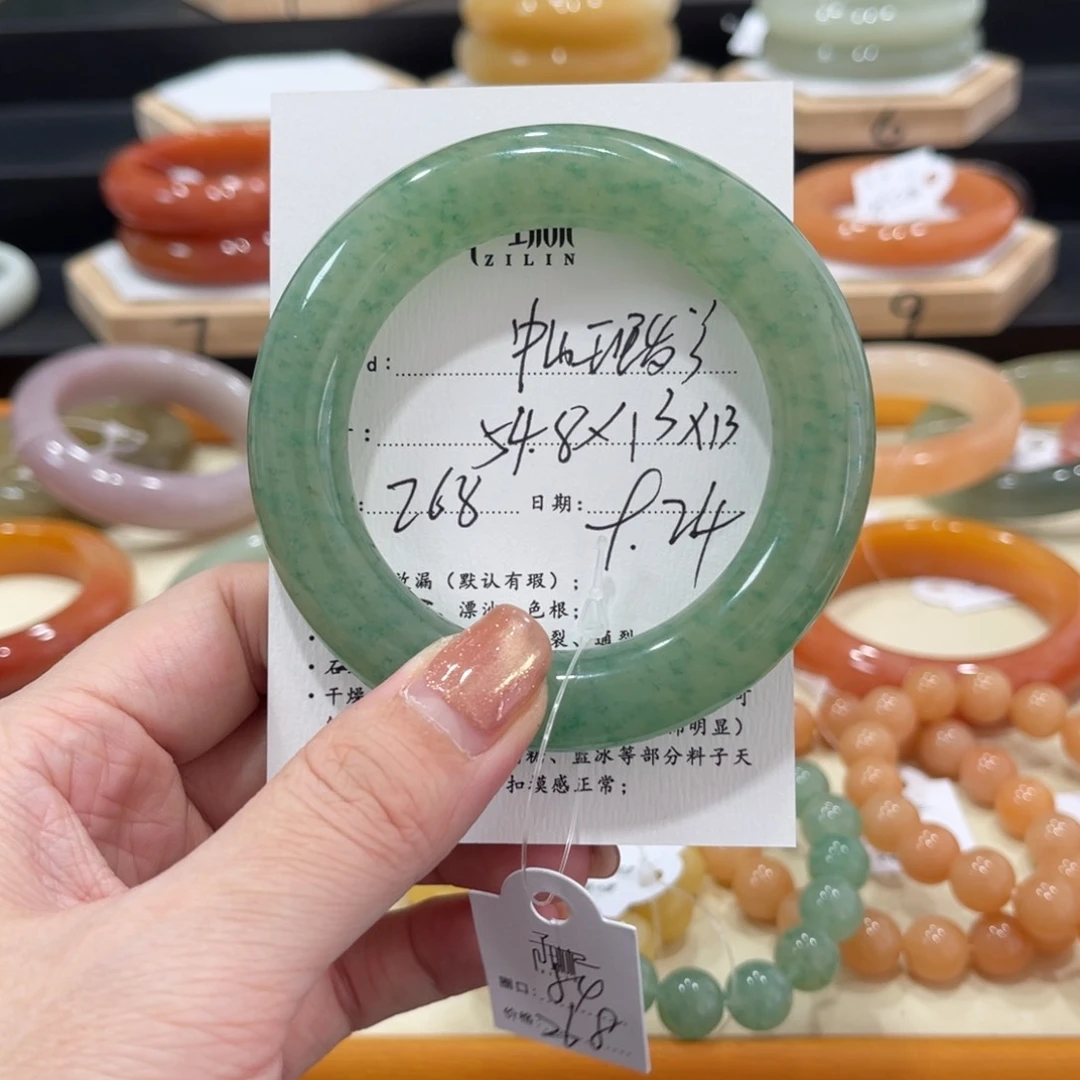 未镶嵌手镯石英质玉中****店