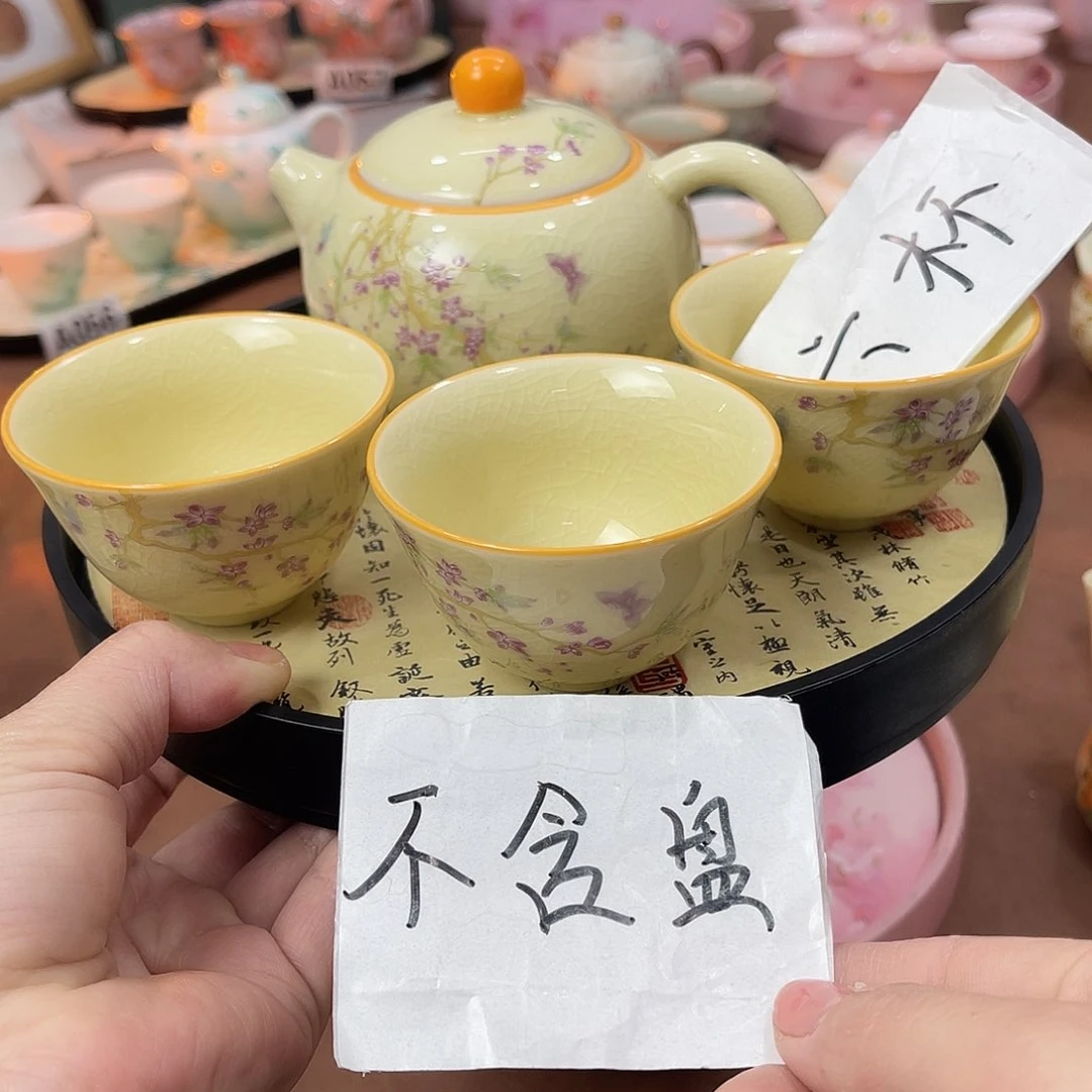 陶瓷陶瓷陶瓷陶瓷陶瓷陶瓷