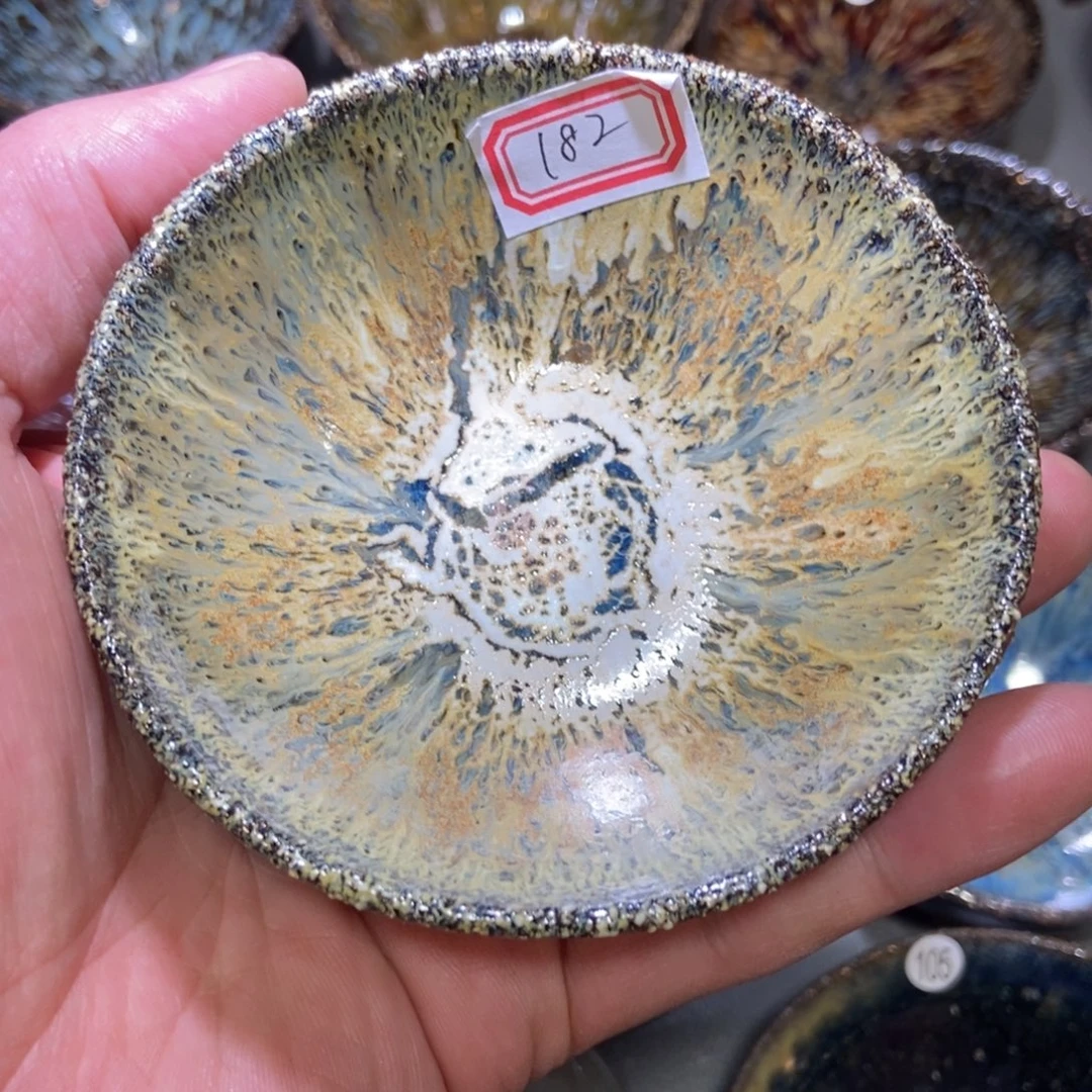 茶盏182 建窑建盏壹铭建盏