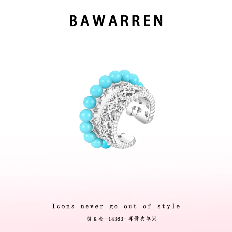 Bawarren 14363-耳骨夹轻奢气质