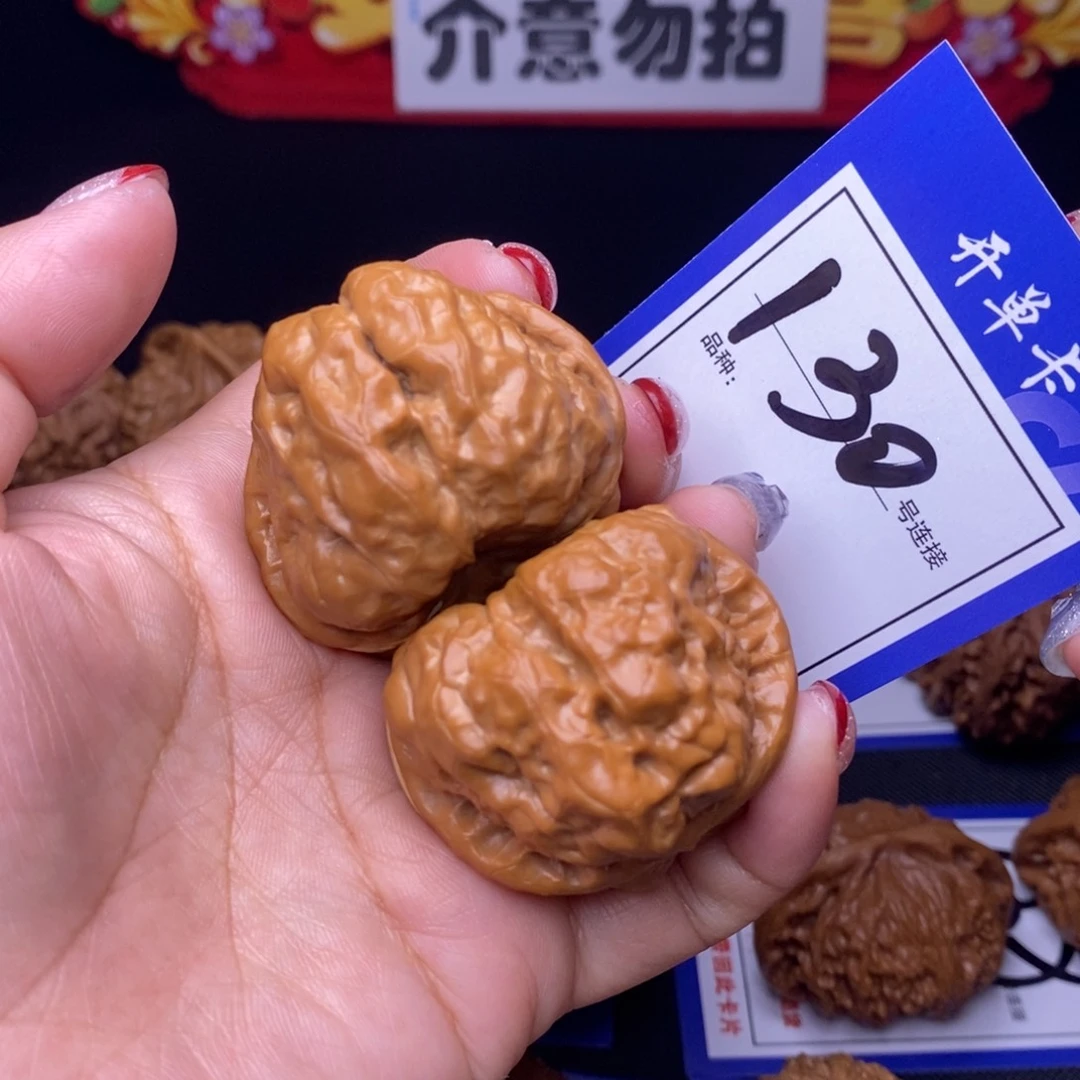 130号链接娃娃4.3尺00000
