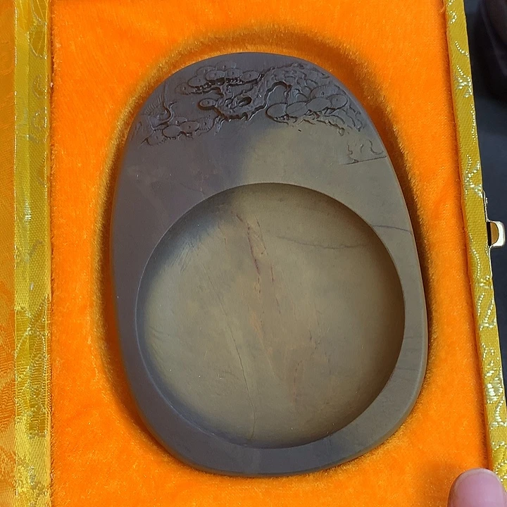 广东肇庆原石端砚