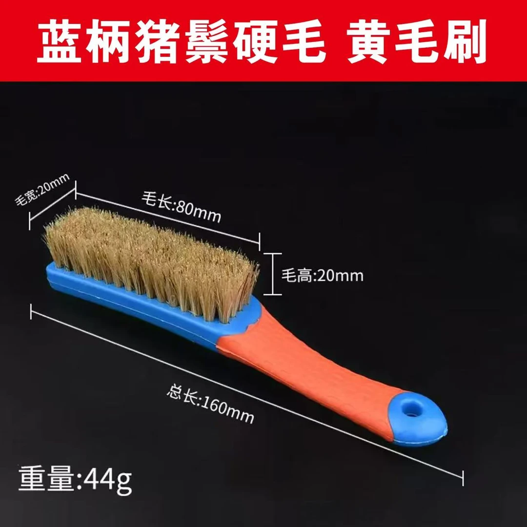 干洗店衣服鞋子深层去污专用软毛刷各类衣物羊毛UGG雪地靴都可以