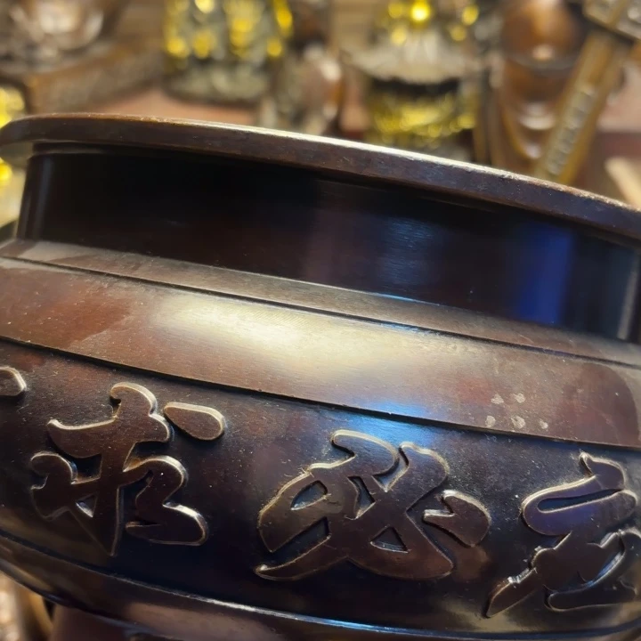 铜12635453355355555556