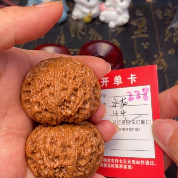 桃核吊坠A***R文玩核桃