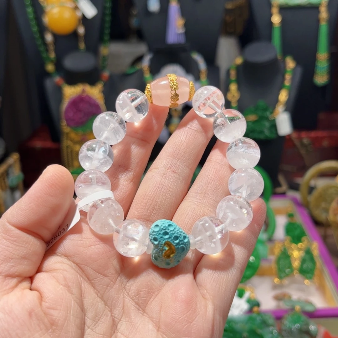 【闪购商品】烟晶手链未镶嵌 福利