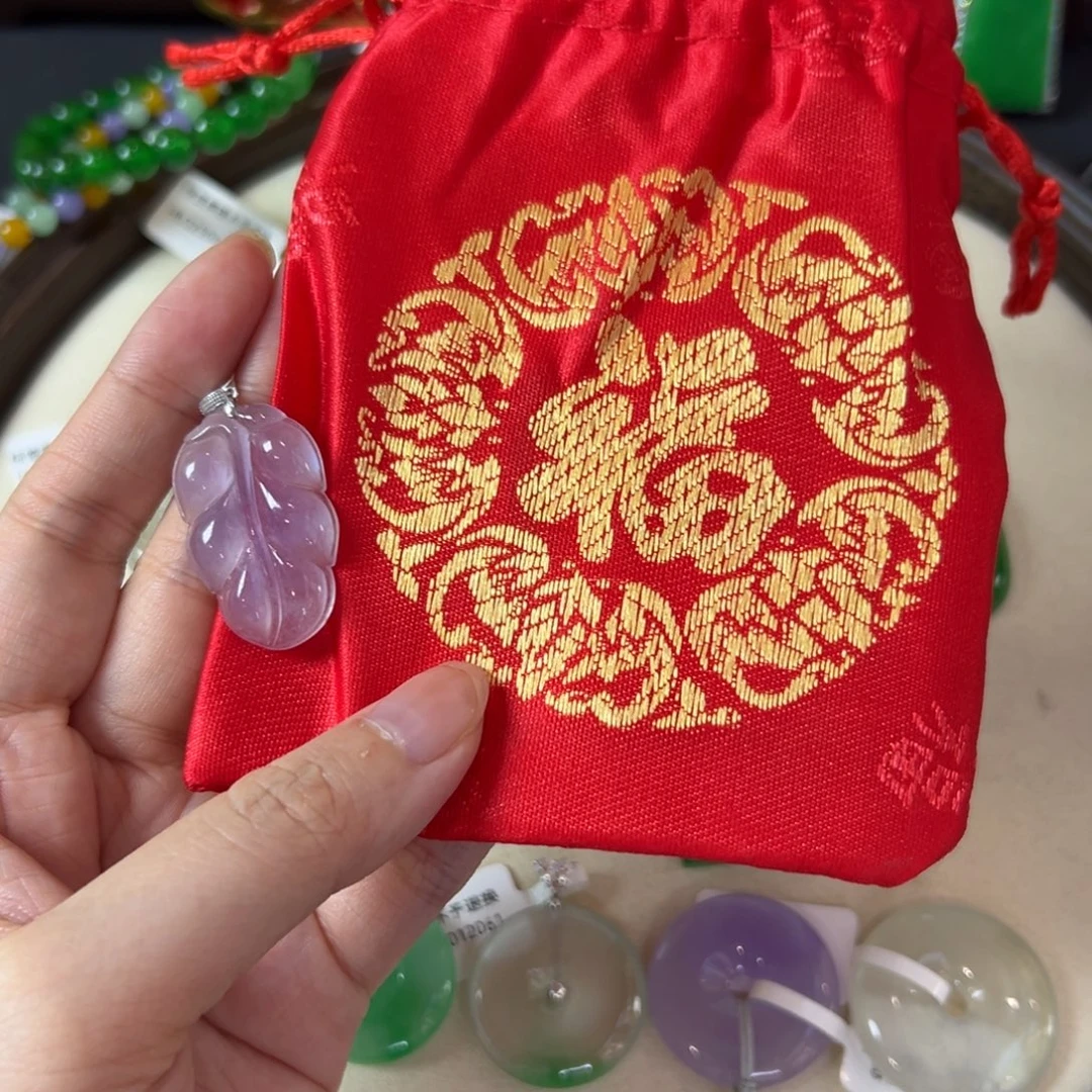 晴***呀直播编号x树叶2051